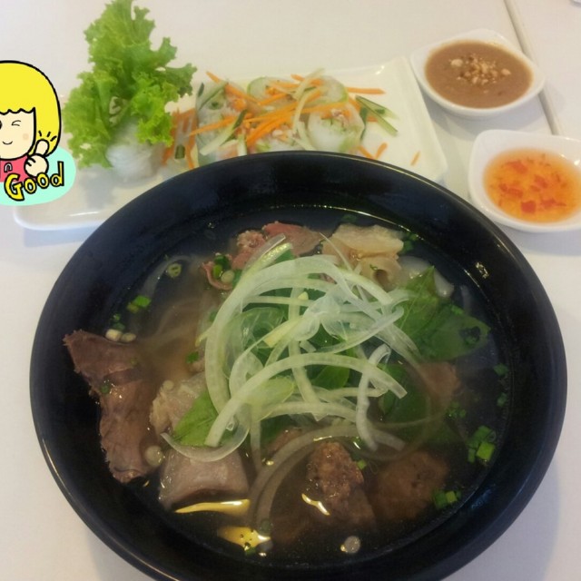 Pho Beef Combination
