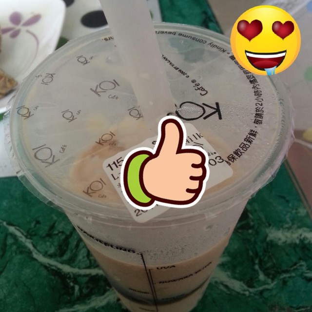 Grass Jelly Milk Tea