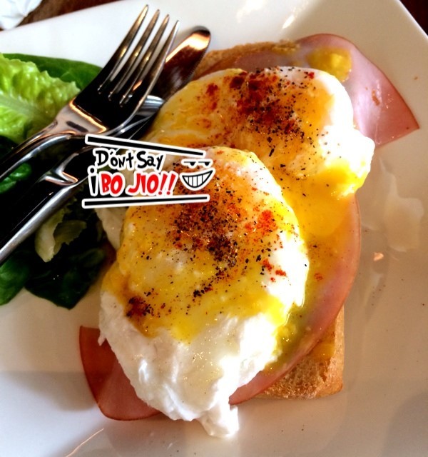 Ham with poached egg