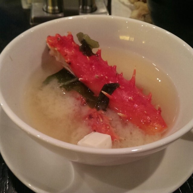 招牌！