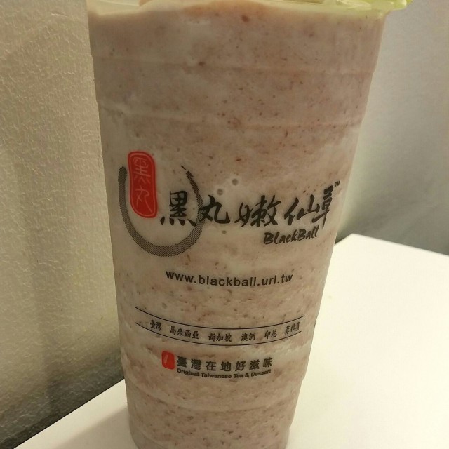 Red Bean Fresh Milk (Ice Blended)
