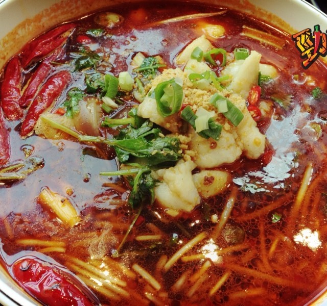 又麻又辣的水煮鱼