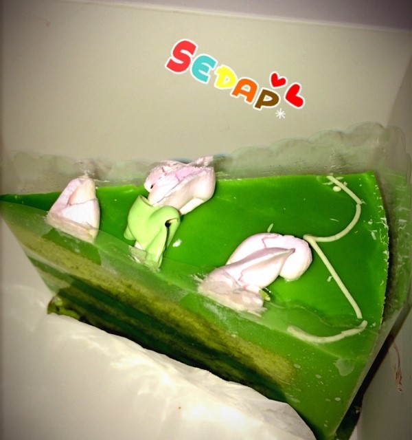 Green Pandan Cake