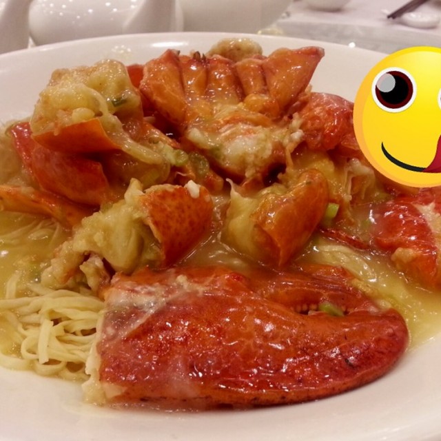 上汤龙虾伊面