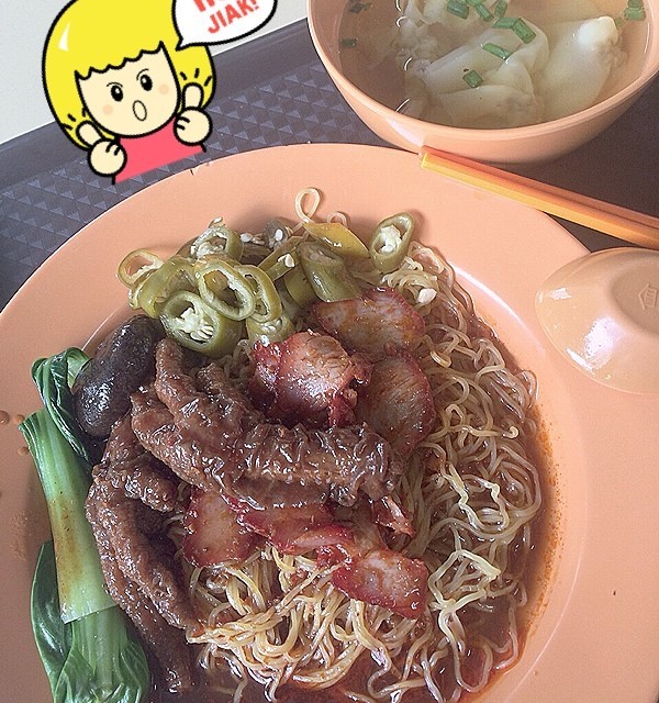 Wantan Mee + Chicken Feet