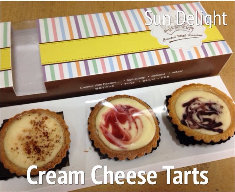 Cheese Tarts Sun Delight Bakery's photo in Jelutong Penang OpenRice