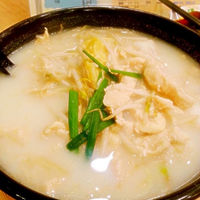 米線
