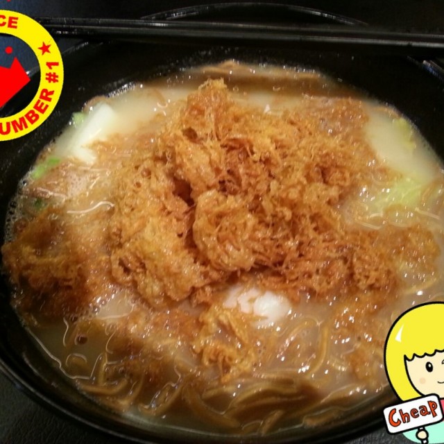 Sliced Fish Soup with Milk