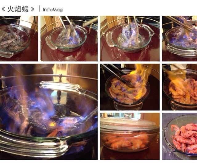 酒味太濃蓋晒蝦的鮮味