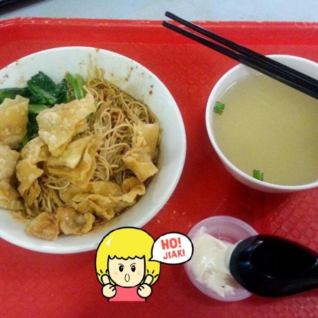 Wanton Noodle