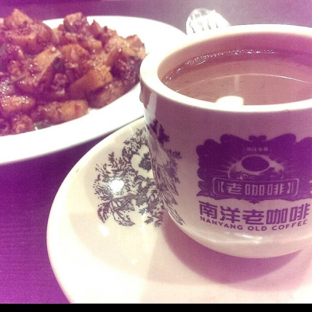 Fried Carrot Cake with Coffee