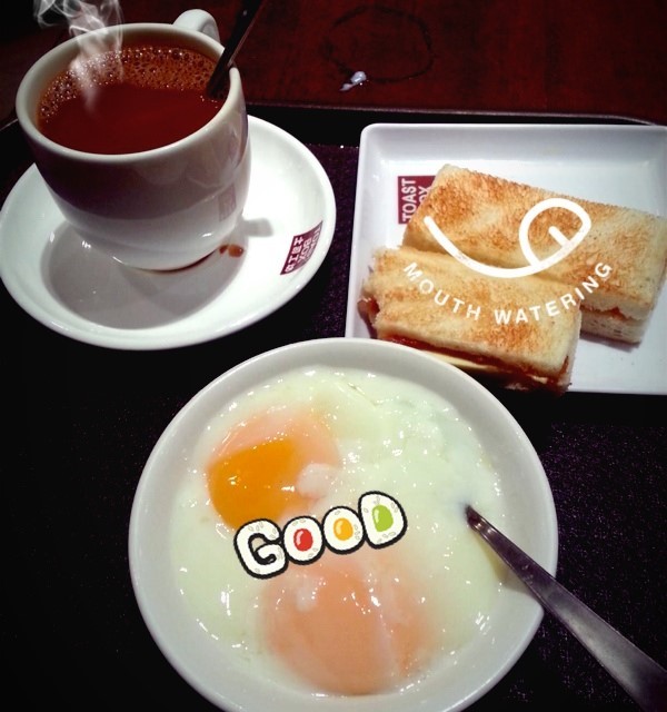 Kaya Toast, Coffee, Soft Boiled Eggs