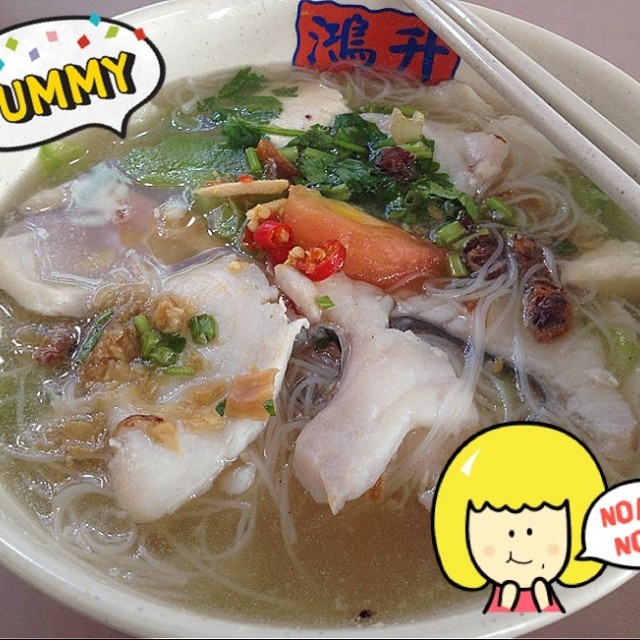 Sliced Fish Bee Hoon Soup