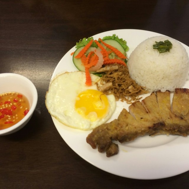Pork Chop Rice