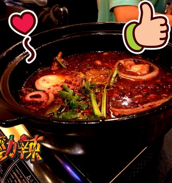 麻辣雞煲