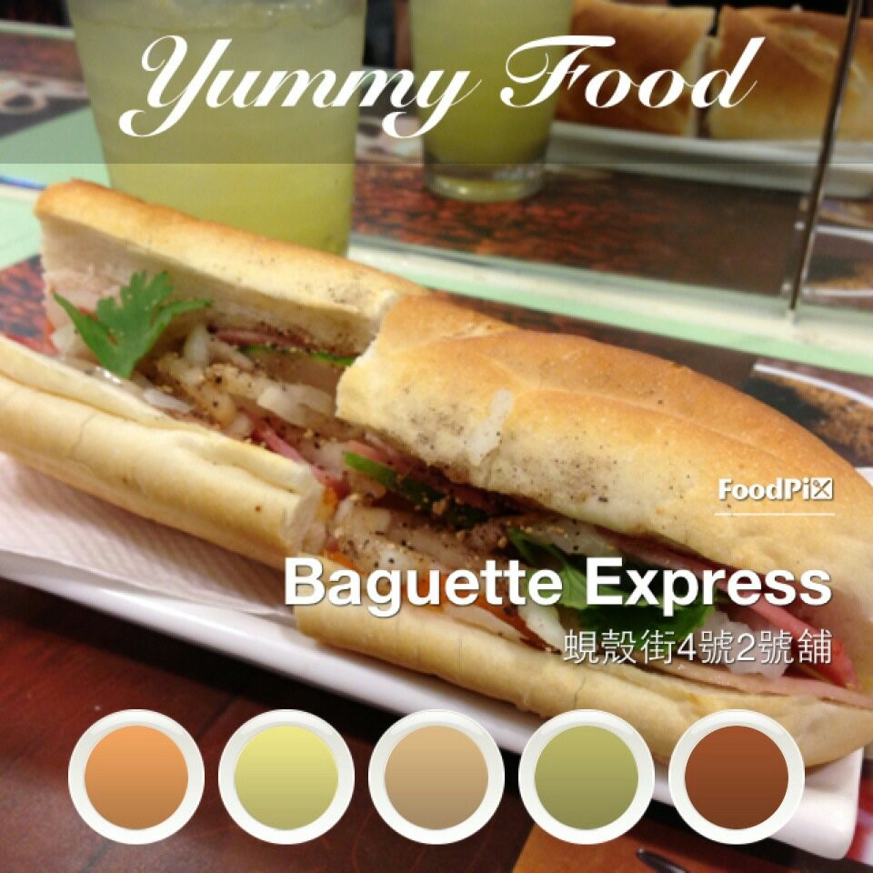 Baguette Express In North Point Hong Kong Openrice Hong Kong