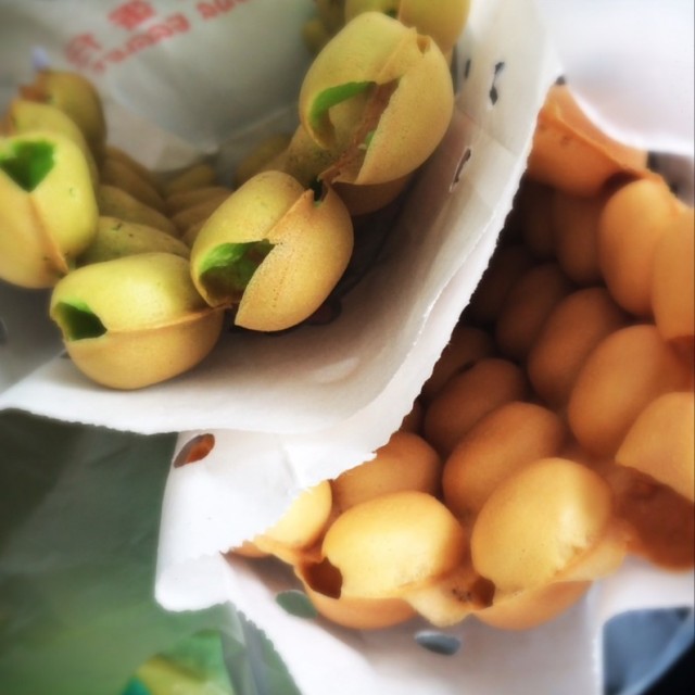Pandan Hong Kong Egglets