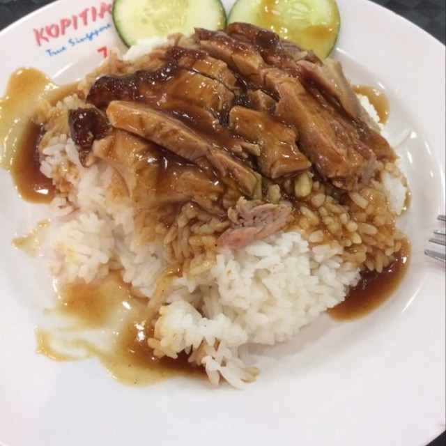 chicken rice