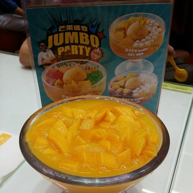 多多芒果西米露