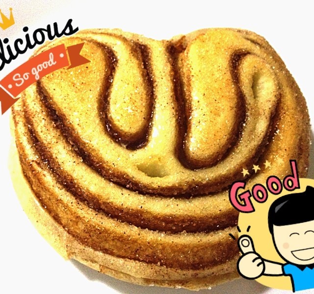 Cinnamon Coffee Bread