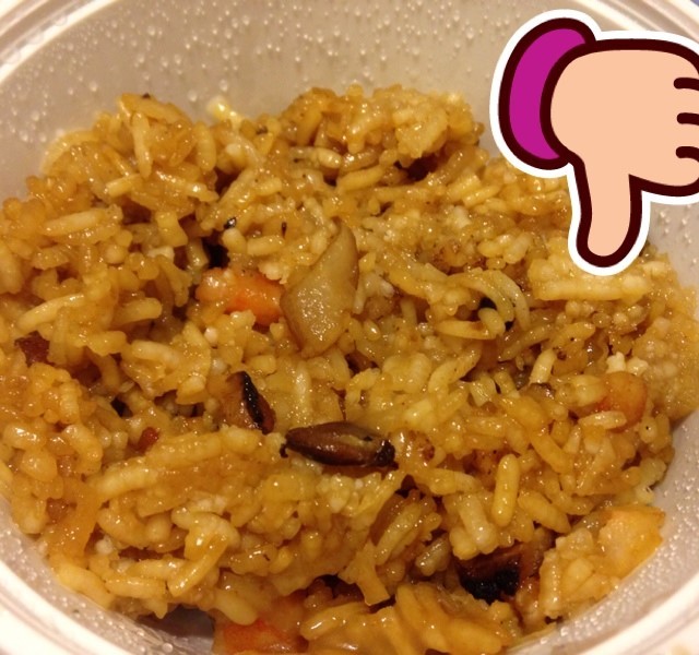 糯米飯