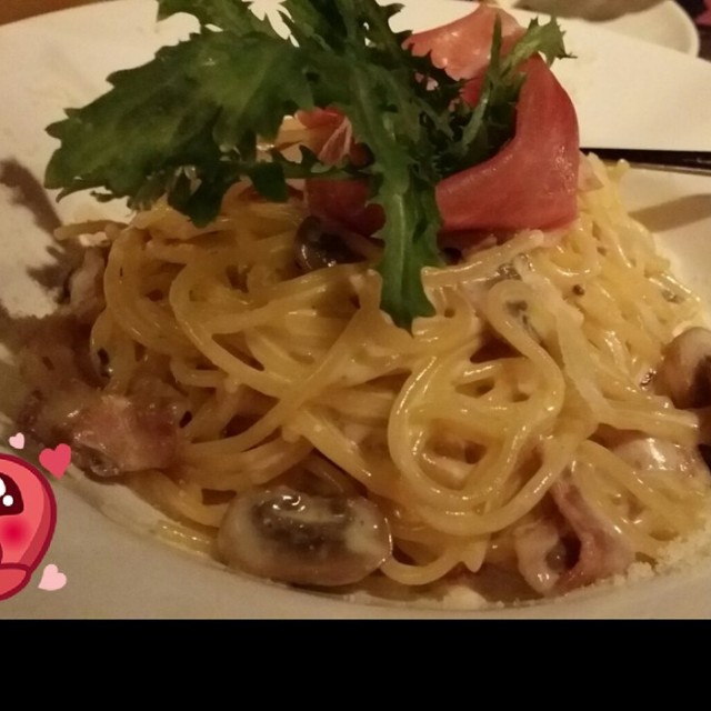 Carbonara