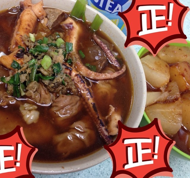 至愛榮記腩汁車仔麵，你食過未？