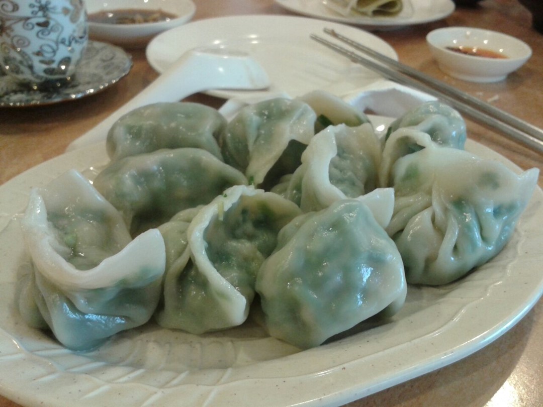 Steamed Chives Dumplings Jade Pot Tea House S Photo In Kuching Sarawak Openrice Malaysia