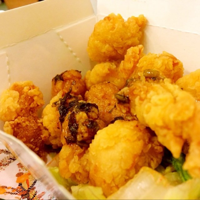 椒麻雞