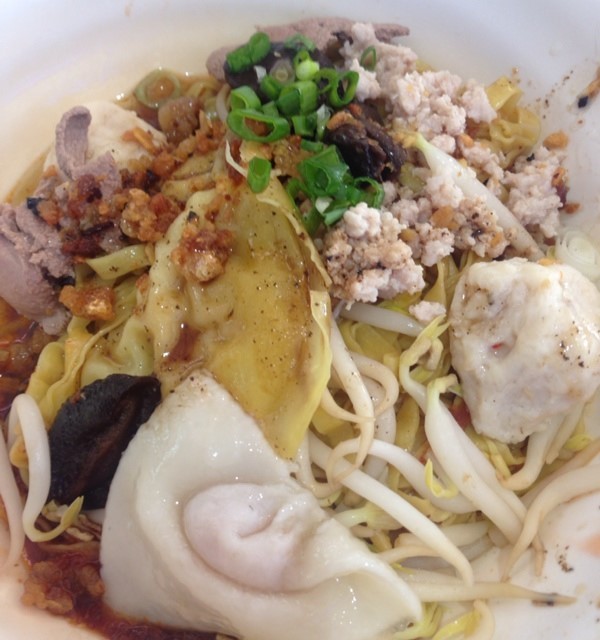 Minced Meat Noodles