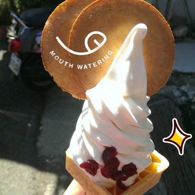 值得一試🍦每天口味都不同喔😍
