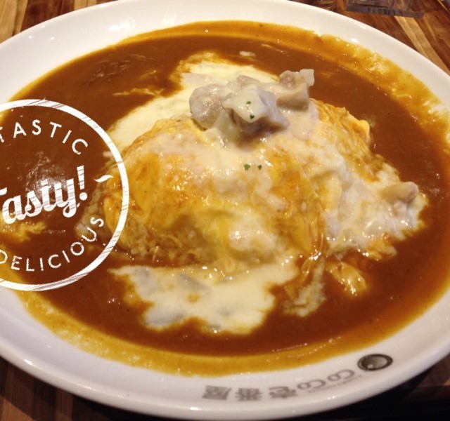 好食，好多汁：D