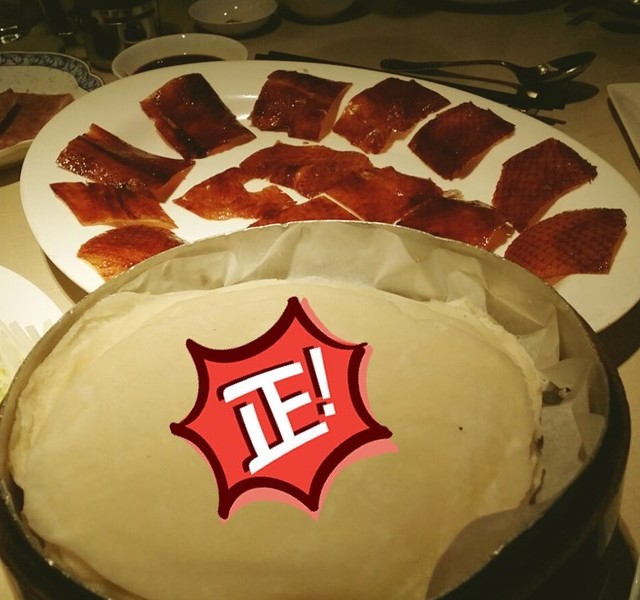 好薄好脆