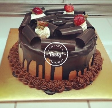 Mocca Rain Cake Breadtalk Foto Di Tangerang Kota Jakarta