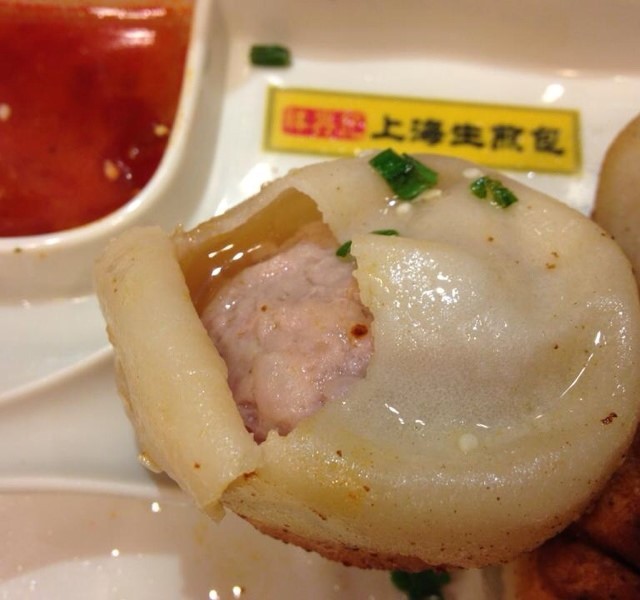 皮薄多汁