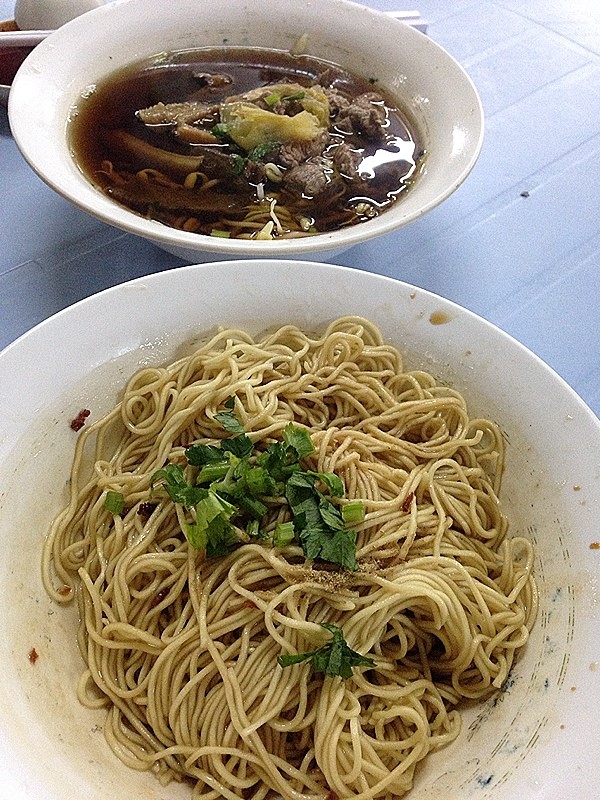 Mee Sapi Ah Mui Beef Noodle S Photo In Kuching Sarawak Openrice Malaysia