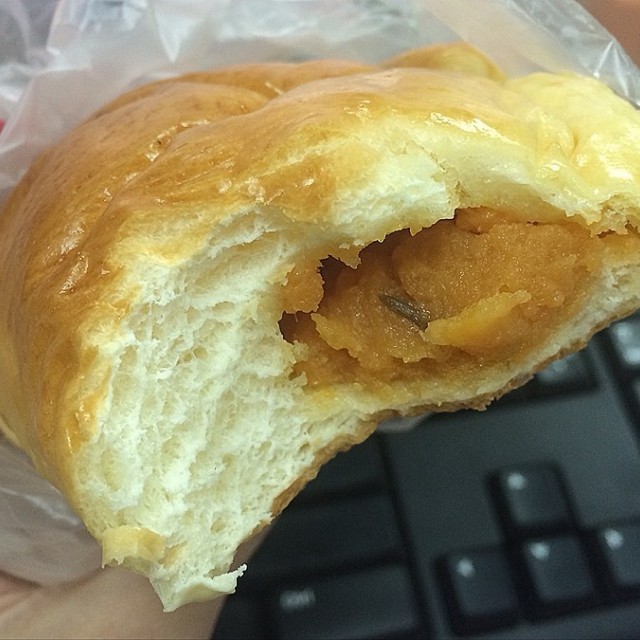 Sweet Potato Bun