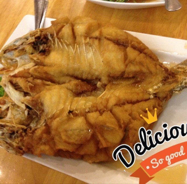 อร่อยได้ใจ