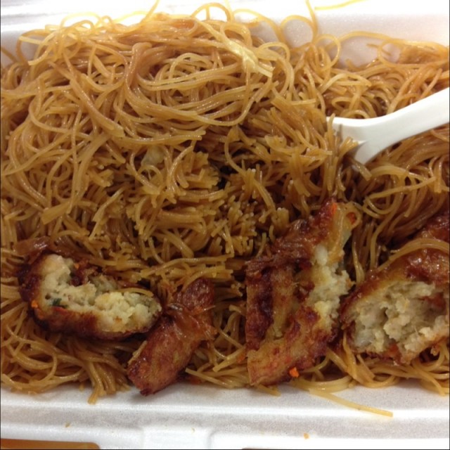 Fried Bee Hoon, Ngoh Hiang