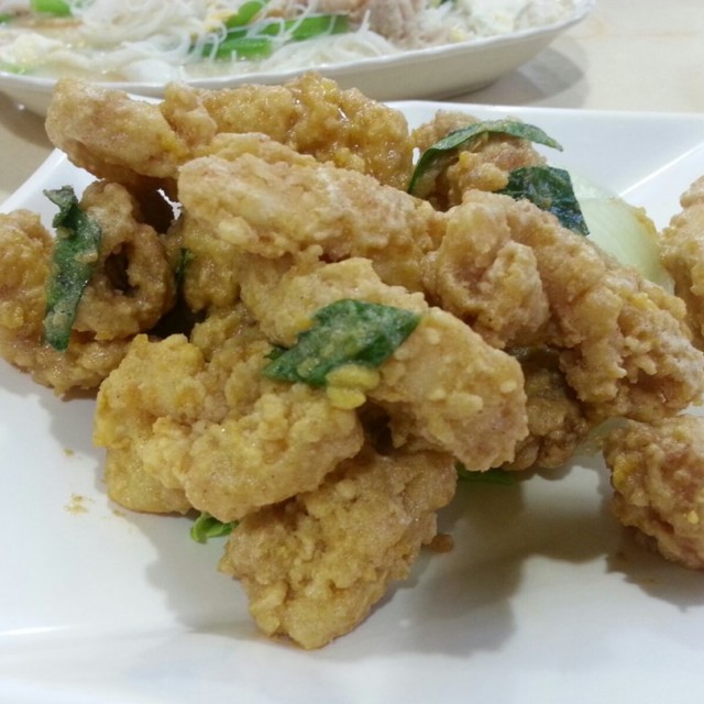 Salted Egg Squid