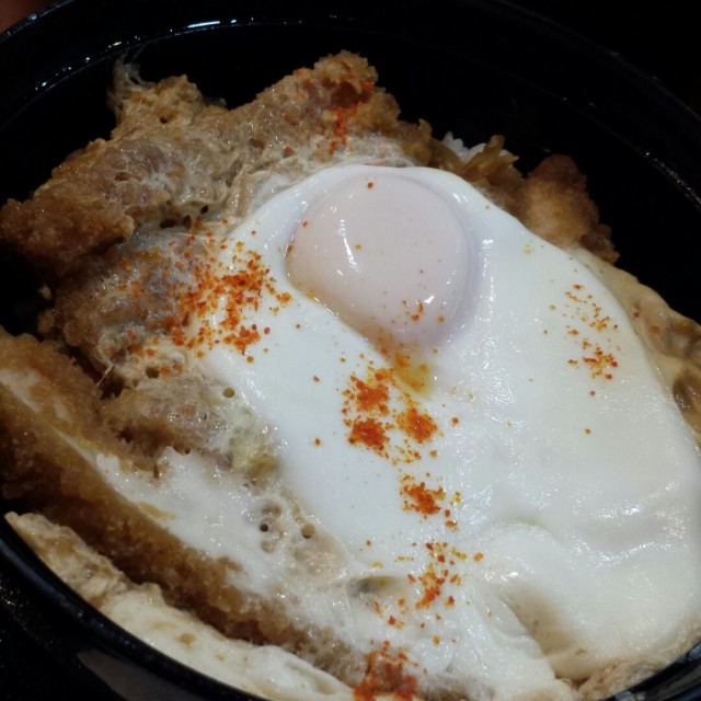 black pork katsu don