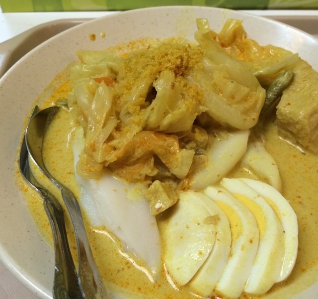 Curry Vegetables