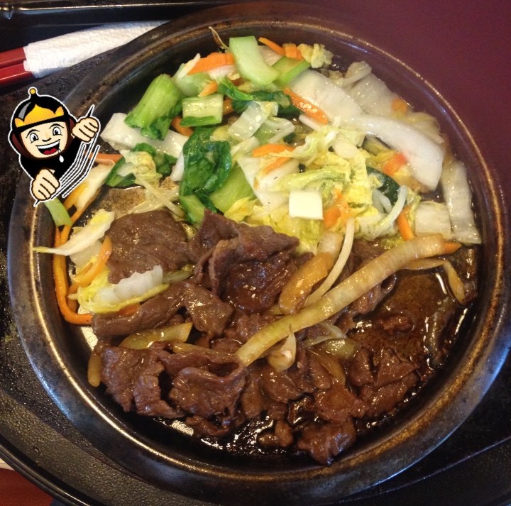 Beef Teriyaki - Gokana Ramen & Teppan's Photo In Kebayoran 