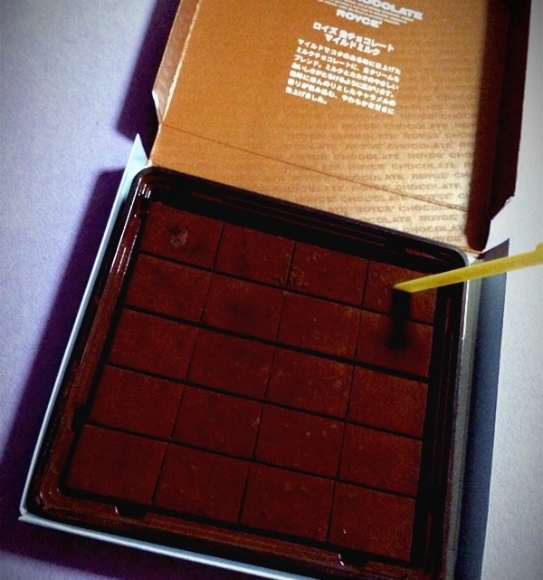 Nama Chocolate