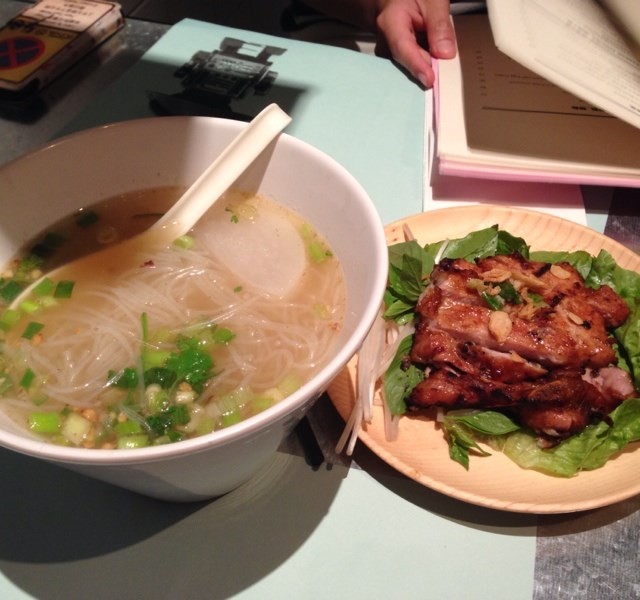 香茅豬扒湯檬
