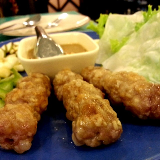 แหนมเนือง