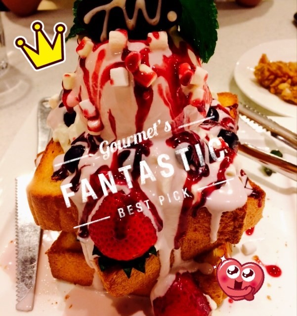 藍莓香草蜜糖磚塊