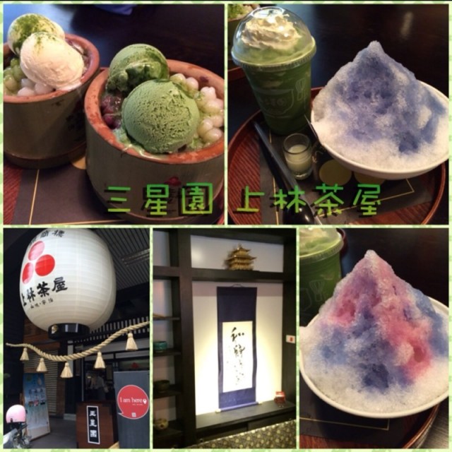 有Fu~但空間不大！