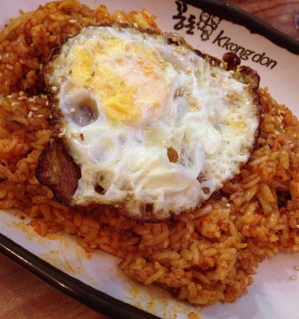 Kimchi Fried Rice