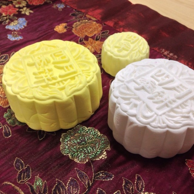 Mao Shan Wang Durian Mooncake